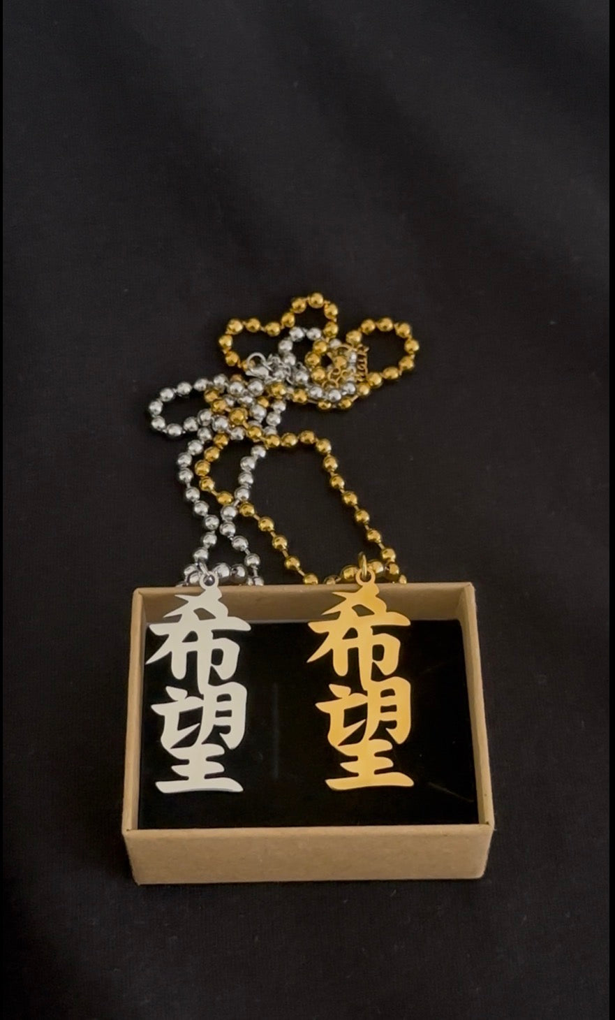 Hope chains
