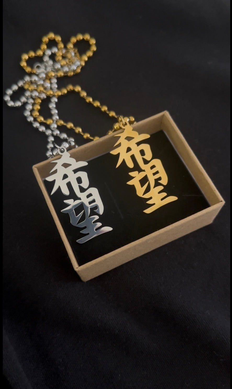 Hope chains