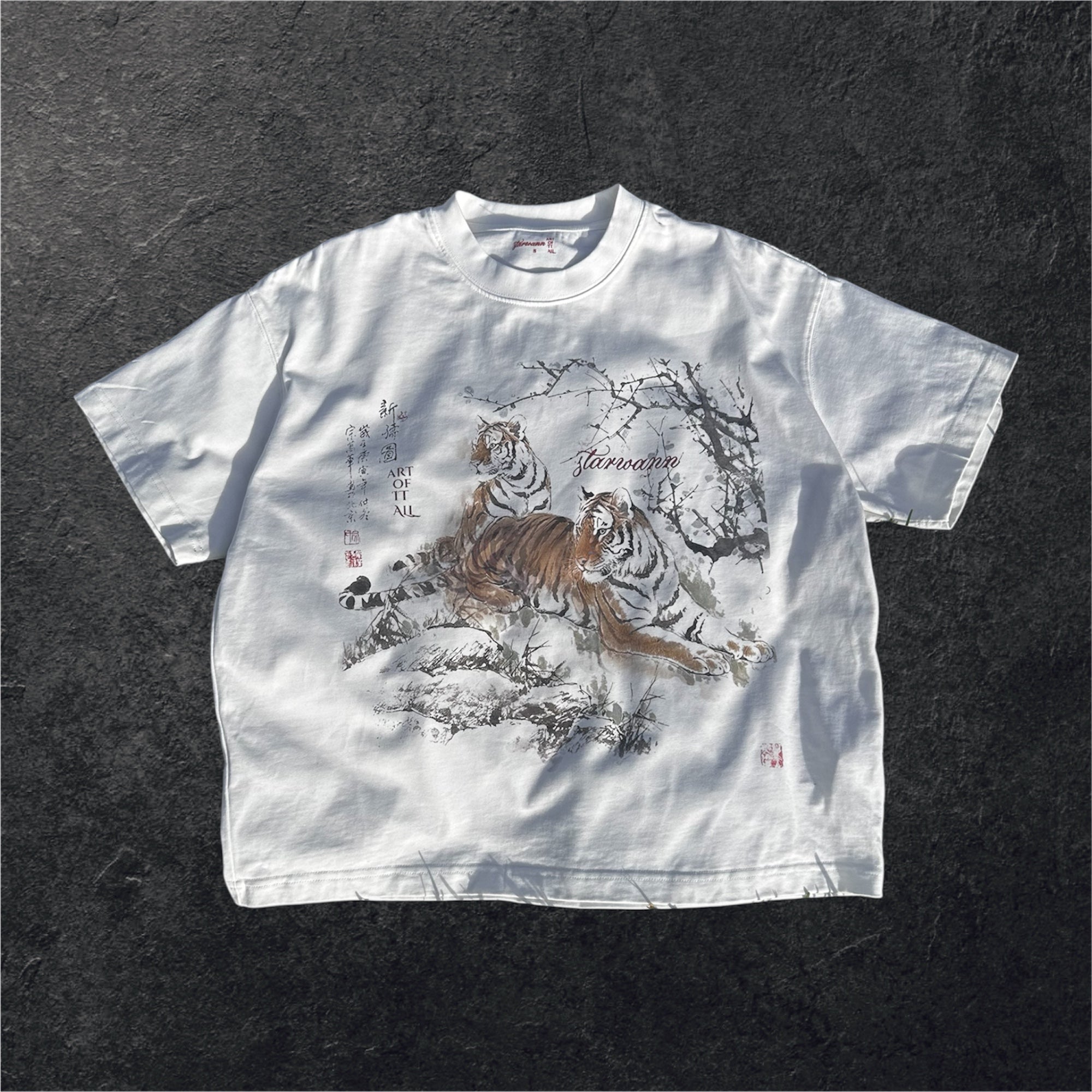 Resilience Tee