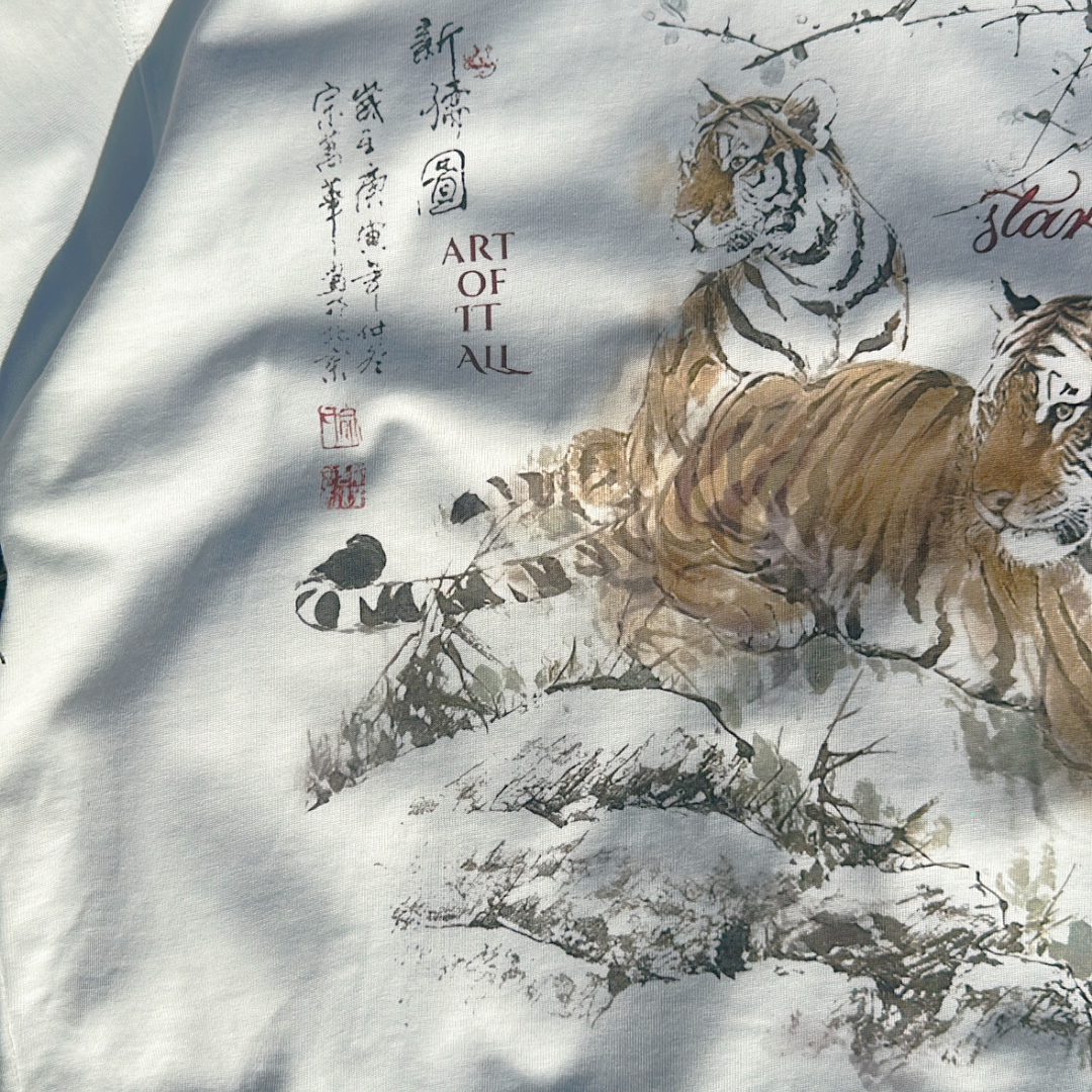 Resilience Tee